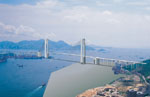 Stonecutters Bridge